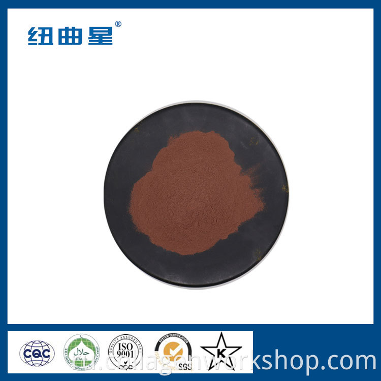 Grape Seed Extract Powder With High Procyanidns